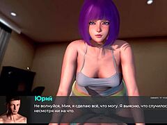 Monster boobs and Asian slut in complete gameplay
