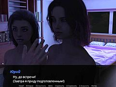Avrupa 3D Anne Pornosunun 2. Bölüm Bölüm 3: Büyük Göğüsler ve Oral Seks