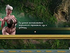 Jogo de desenho animado Livemrx apresenta uma milf madura aliviando o estresse com um médico