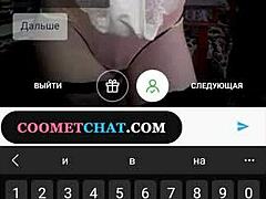 Chat med en sexy russisk MILF på Coometchat.com for anonym moro