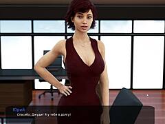 Verlieren Sie sich in der Welt von MILFY CITY mit diesem 3D-Cartoon-Spiel