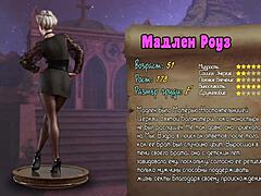 Den tredje delen av Treasure of Nadia innehåller en sammanställning av alla sexscener från spelet