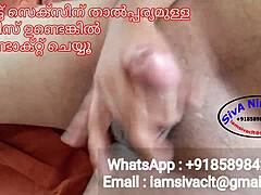 Secret message or call me on whatsapp for my online sex video featuring siva nair from Kerala